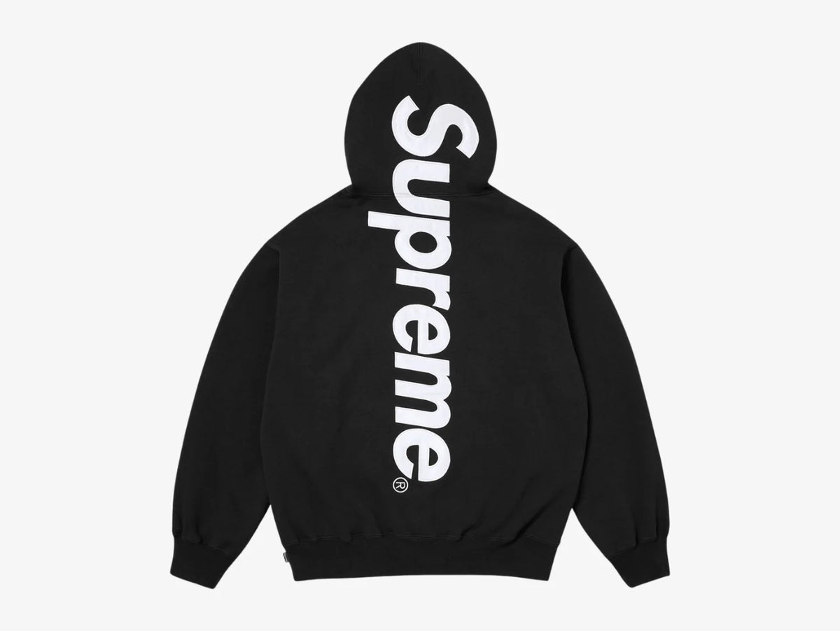 Supreme Hoodie